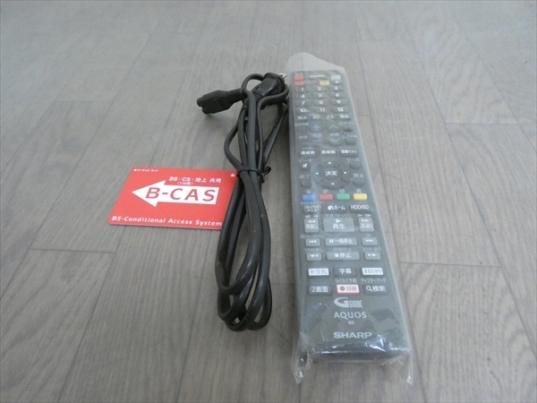 500GB☆13年☆シャープ/SHARP/AQUOS☆HDD/BDレコーダー☆BD-W550☆リモコン付☆2番組同時録画☆3D対応機 管SB5315 シャープ AQUOS SHARP 500GB☆13年☆シャープ&frasl;SHARP&frasl;AQUOS☆HDD&frasl;BDレコーダー☆BD-W515 500GB☆13年☆シャープ⁄SHARP⁄AQUOS☆HDD⁄BDレコーダー⁄ 500GB☆13年☆シャープ⁄SHARP⁄AQUOS☆HDD⁄BDレコーダー