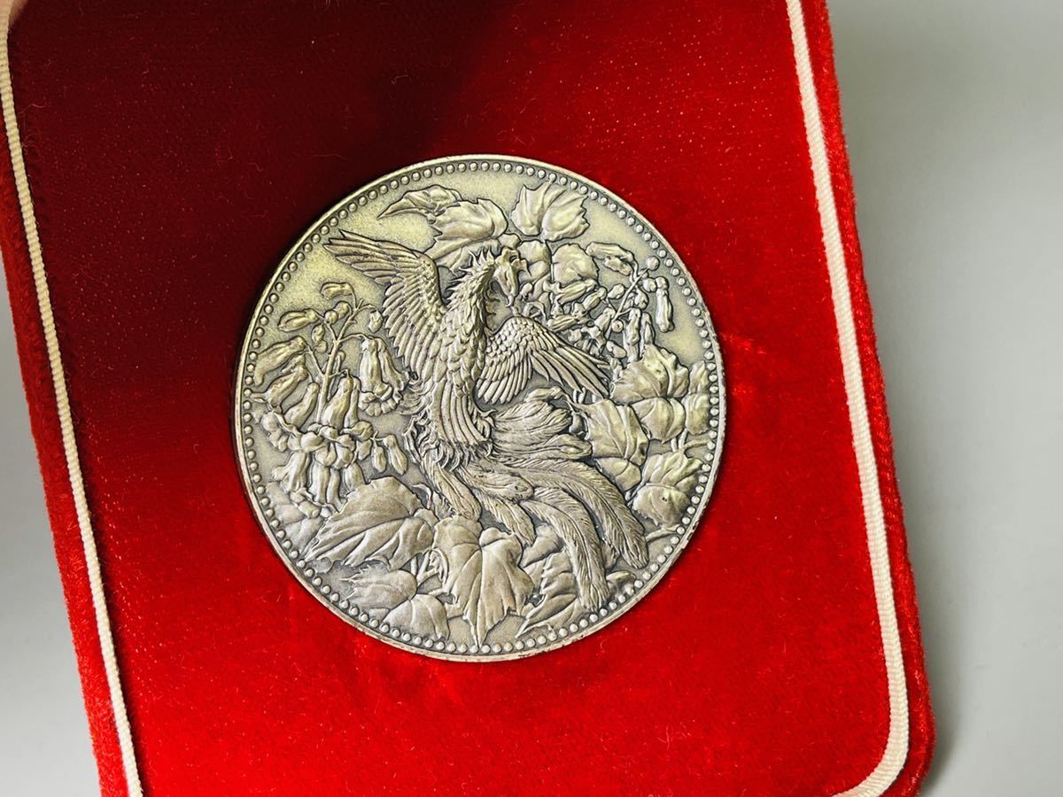 1982年500円白銅貨幣発行記念 純銀メダル 500円白銅貨幣