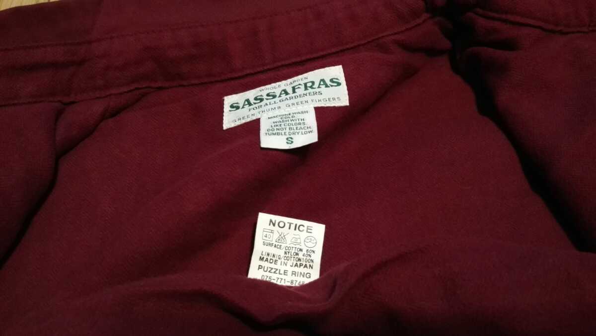 sassafras コーチジャケット northerly breaker jacket ササフラス 