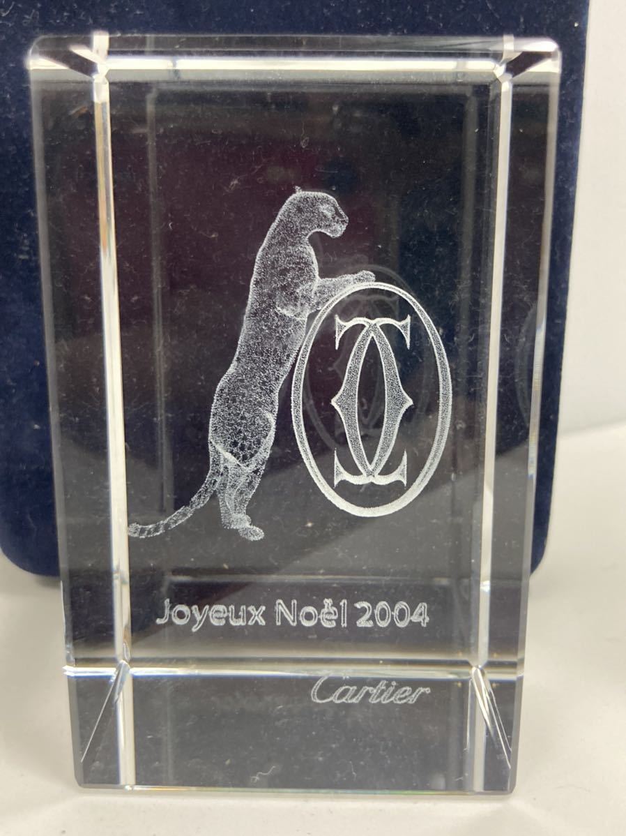 Cartier 待ちくたびれ カルティエ 2004限定 クリスタルペーパー  