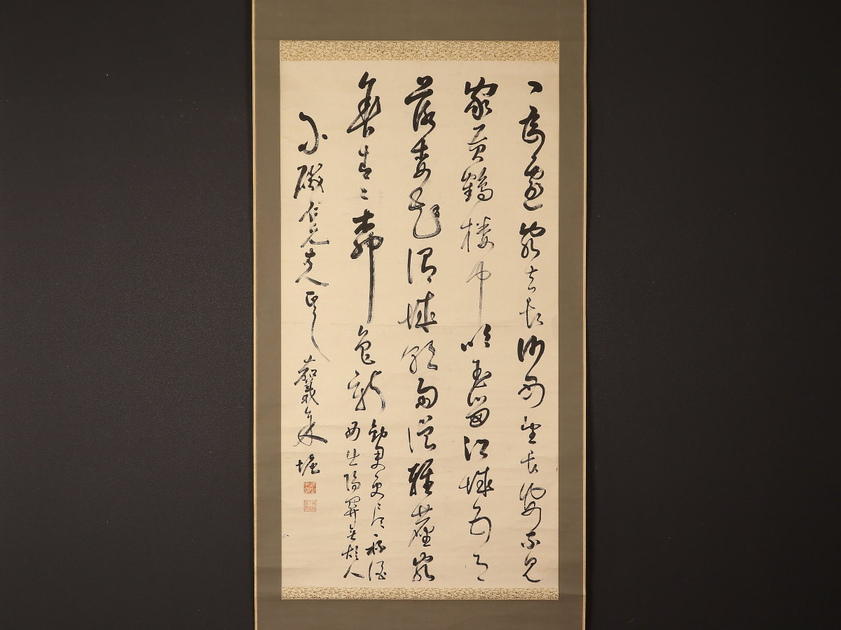 古墨 中国 書道 | 中國書画墨 唐墨 - 未使用長期保管品ジャンク 高級