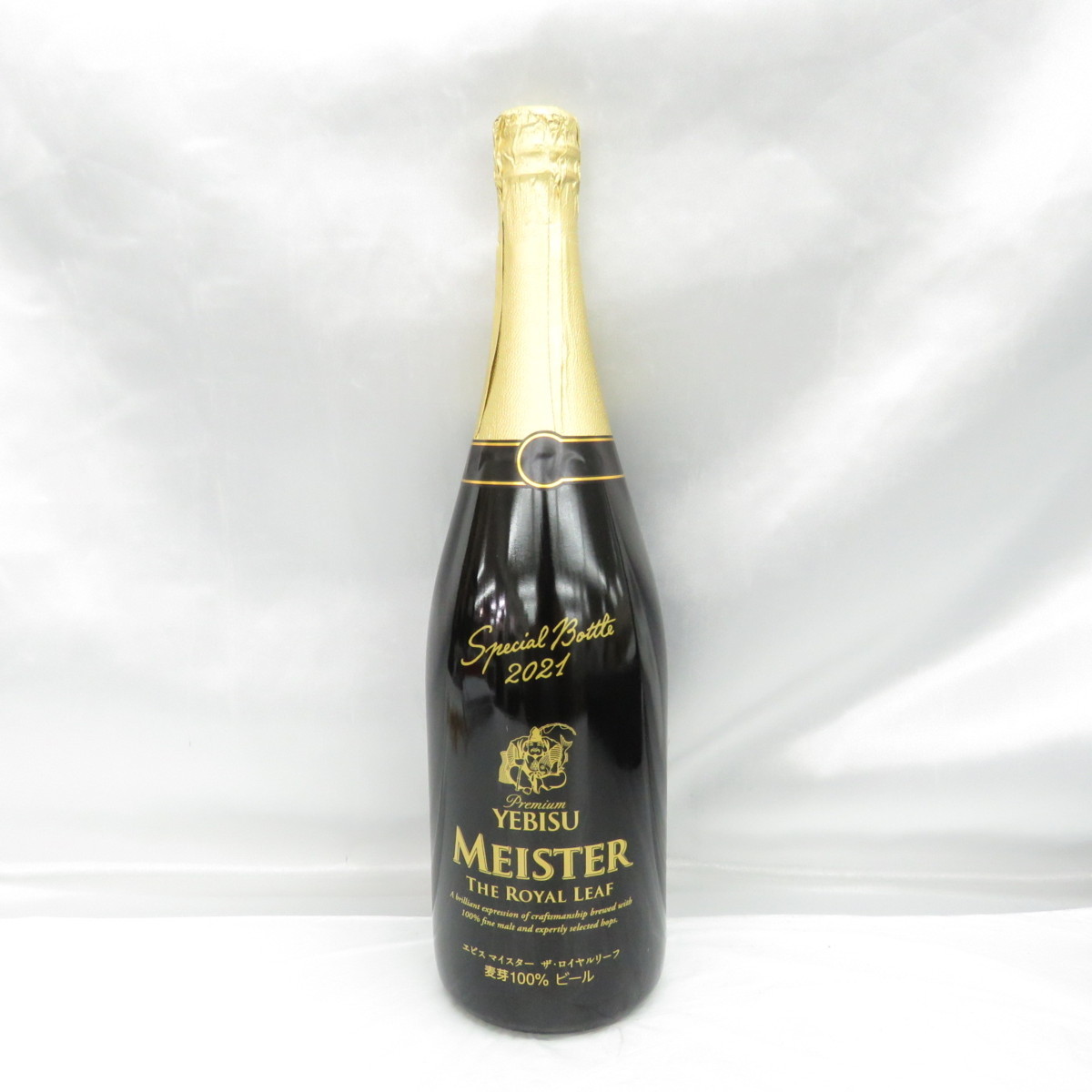 勝駒 本仕込 1800ml 特別本醸造 | AGGLO2B.FR