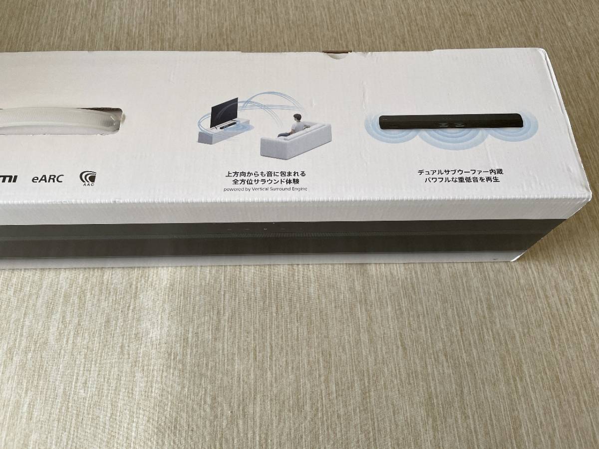 ソニー サウンドバー HT-X8500 2021年製 美品 HT-X8500 SONY サウンド