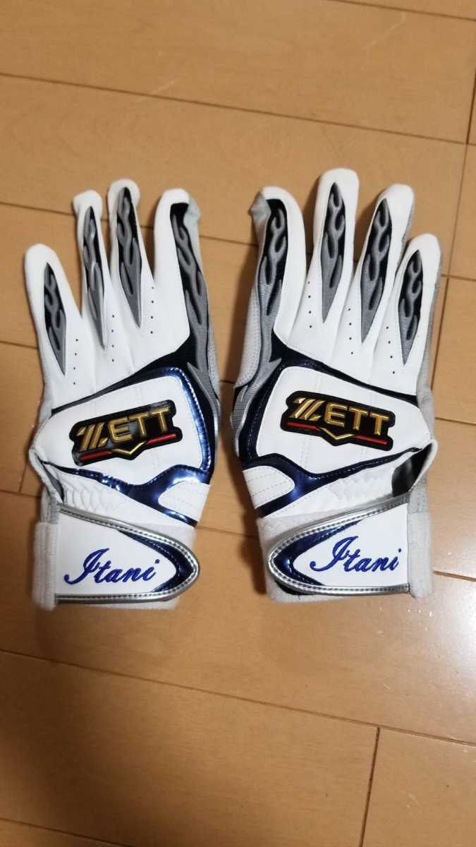 ZETTバッティング手袋プロ支給品 ゼット バッティング手袋 レア❗️
