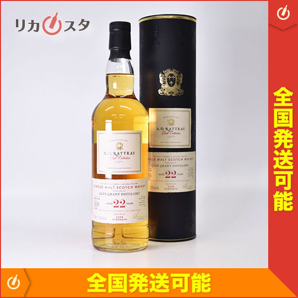 0 グレングラント 22年 WHISKY ONLINESHOP ⁄ LOVERS グレン・グラント 