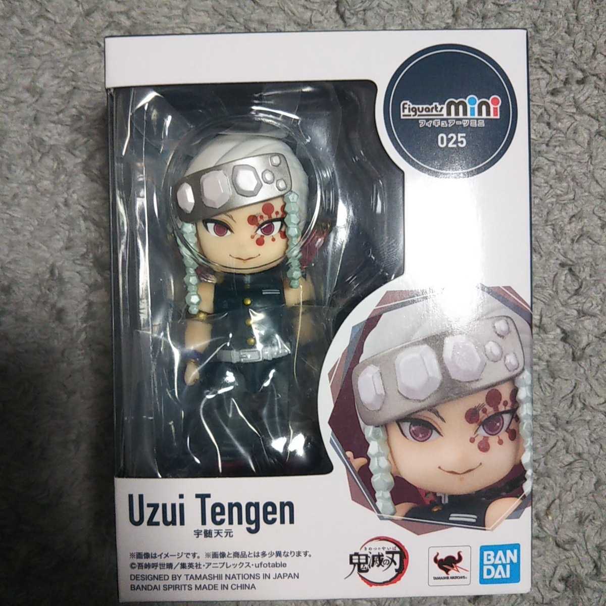 鬼滅の刃 宇髄天元 フィギュアーツミニ 遊郭編 その他 売買されたオークション情報 Yahooの商品情報をアーカイブ公開 オークファン Aucfan Com