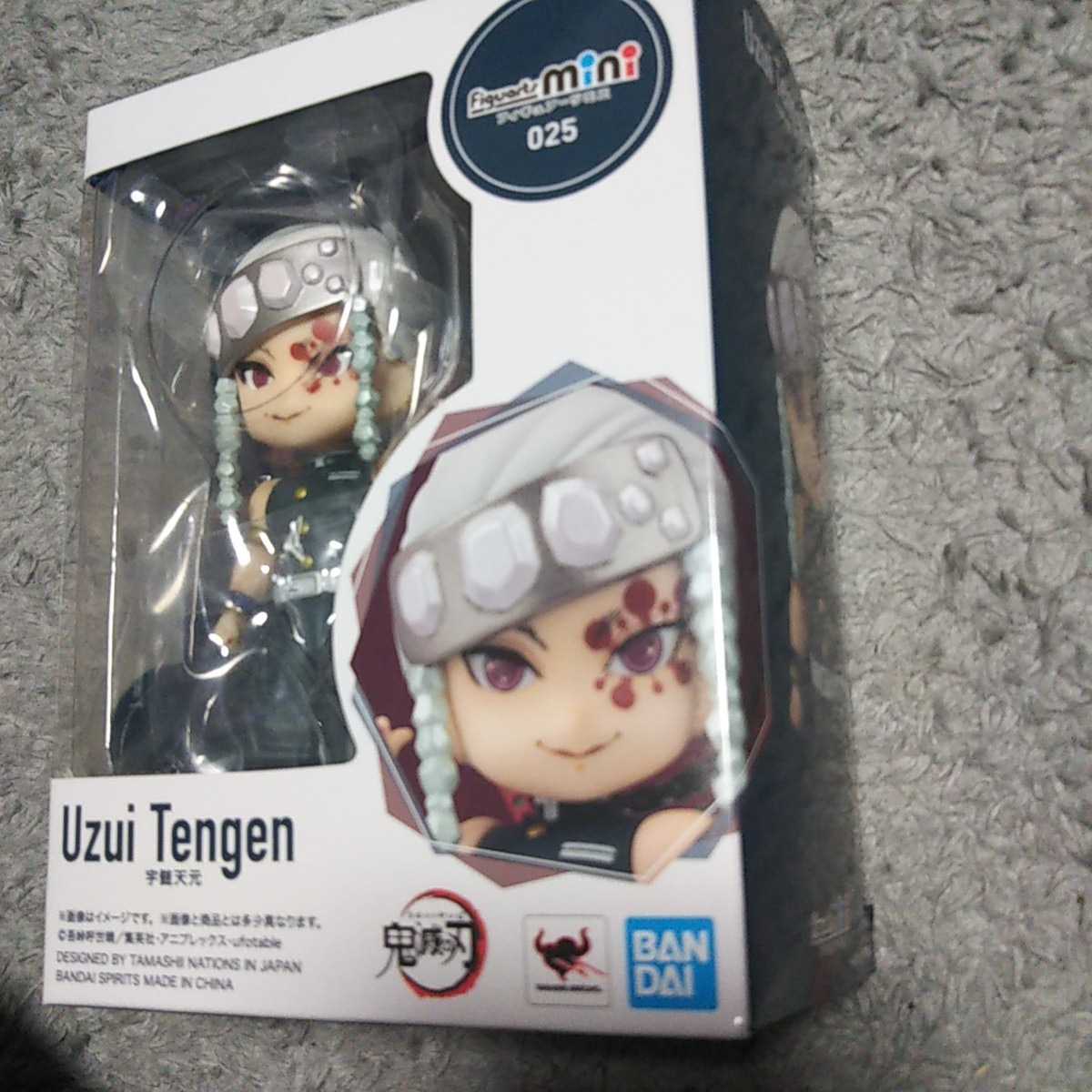 鬼滅の刃 宇髄天元 フィギュアーツミニ 遊郭編 その他 売買されたオークション情報 Yahooの商品情報をアーカイブ公開 オークファン Aucfan Com