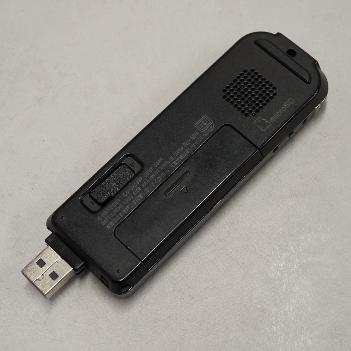 V6273 Sony Icd Ux533f Icレコーダー 品 4gb 本体のみ ボイスレコーダー Fmラジオチューナー内蔵 ボイレコ 完動品 安心保証 即日発送 K Icレコーダー 売買されたオークション情報 Yahooの商品情報をアーカイブ公開 オークファン Aucfan Com