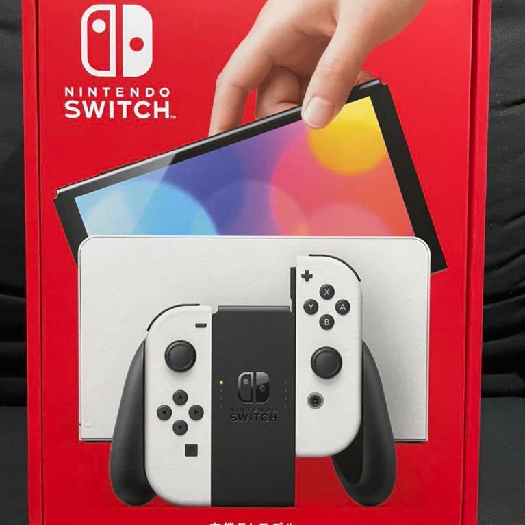 ニンテンドースイッチ 有機ELモデル