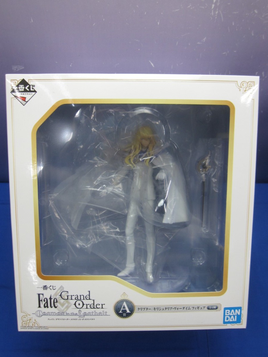 k*e様 一番くじ Fate Grand Order フィギュア C賞、その他下 Cosmos Order Fate⁄Grand in the - 一番くじ Lostbelt Ichibansho