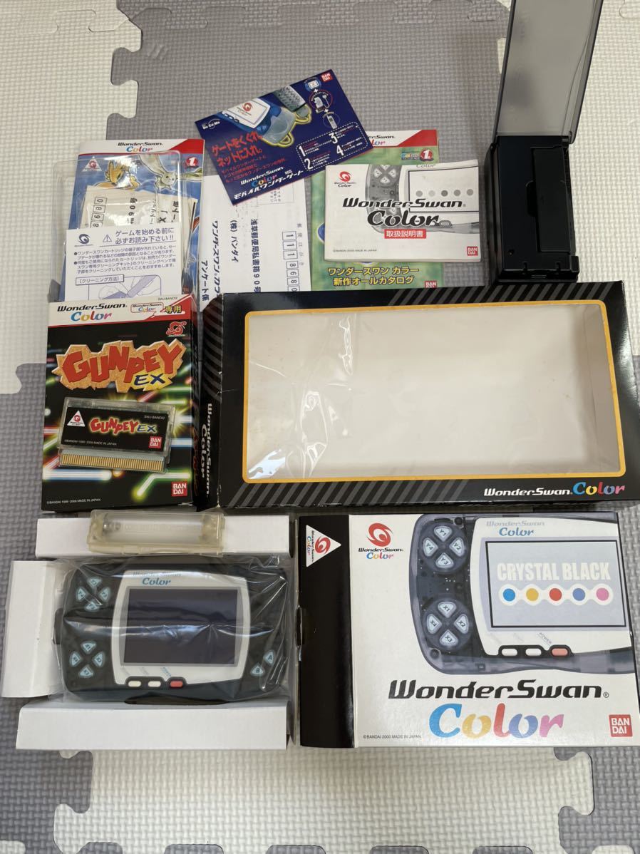 ワンダースワン グンペイセット ワンダースワン グンペイセット