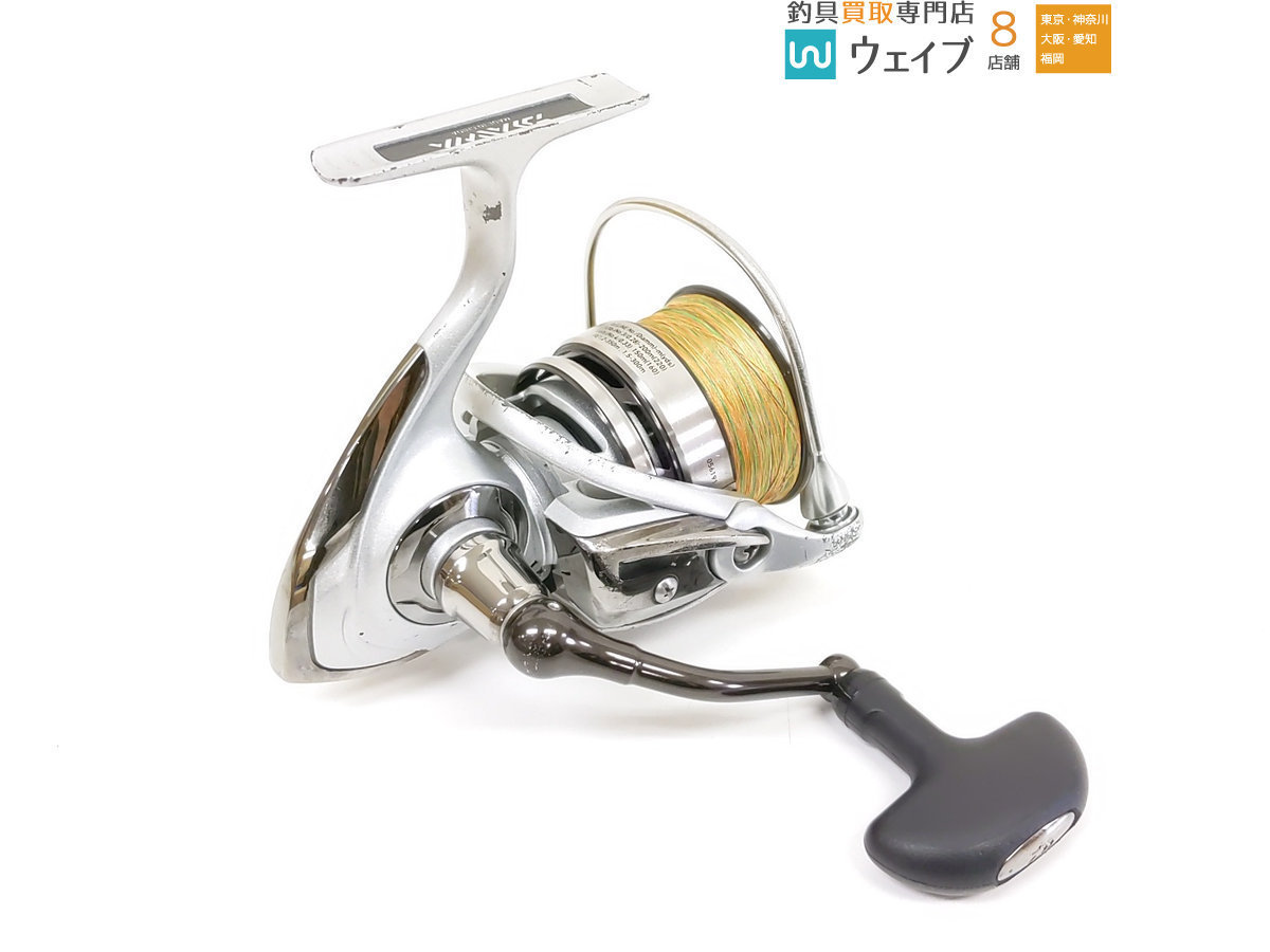 ダイワ レブロス 2506h Dh エクセラー 3000h Abu カーディナル2 S00 等計3点セット ダイワ 売買されたオークション情報 Yahooの商品情報をアーカイブ公開 オークファン Aucfan Com ダイワ レブロス 2506h Dh エクセラー 3000h Abu カーディナル2 S00 等計3点セット ダイワ 売買されたオークション情報 Yahooの商品情報をアーカイブ公開 オークファン Aucfan Com