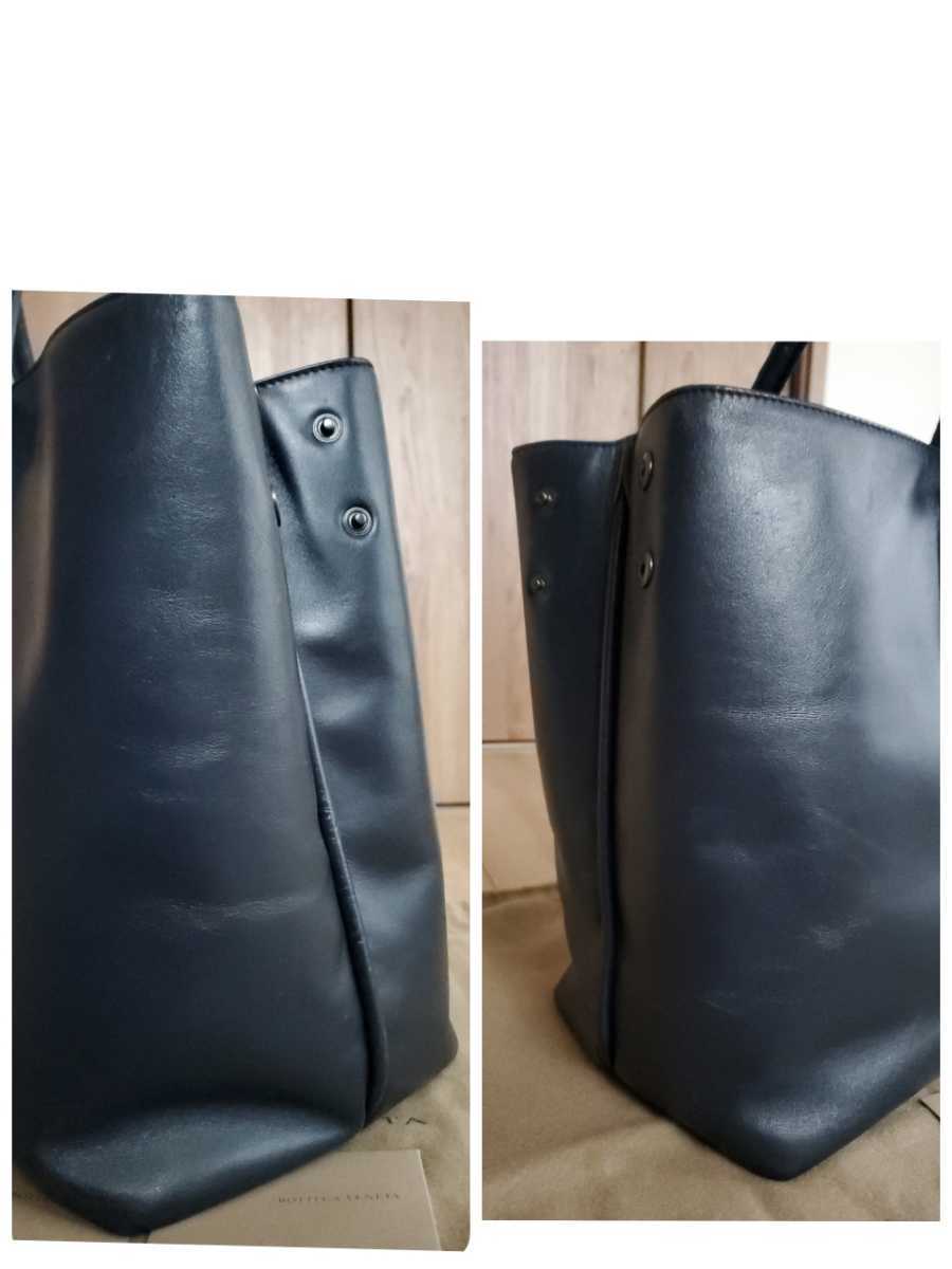 極美品 正規品 ボッテガヴェネタ マルコポーロ トートバッグ ビジネス