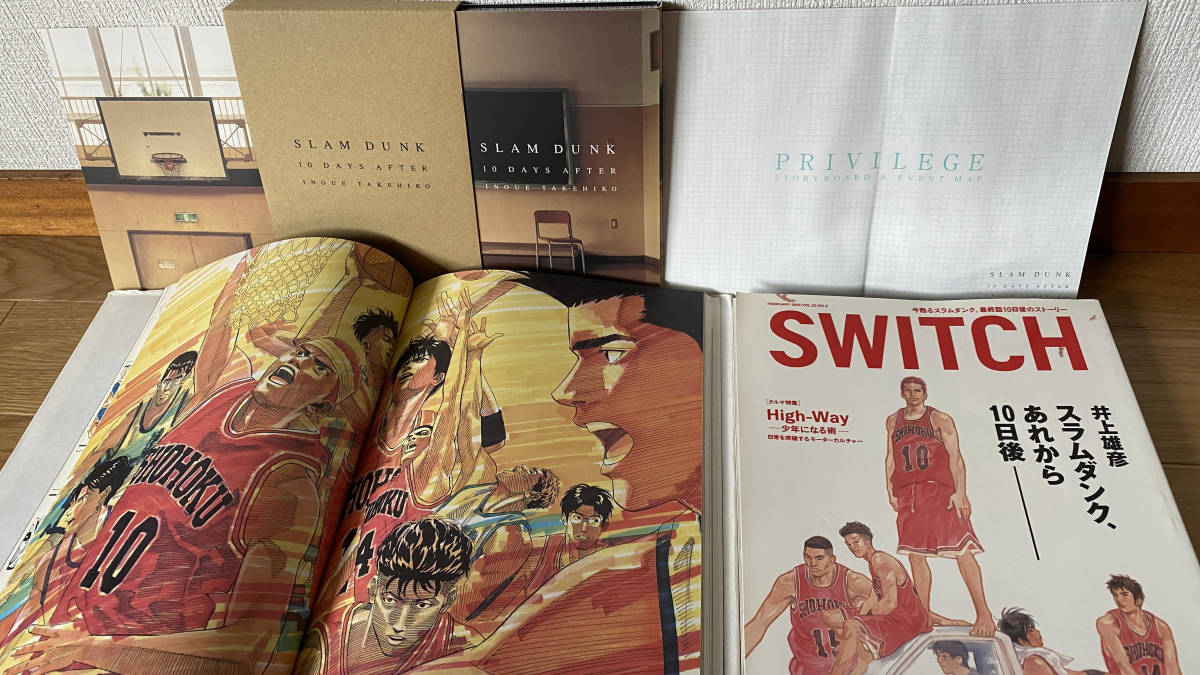 スラムダンク全巻セット＋完全版あれから10日後 SLAM DUNK 10DAYS