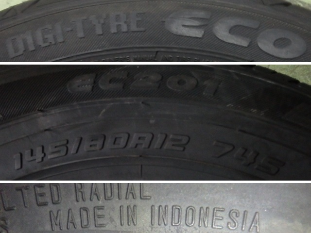 ダンロップ DIGI-TYRE ECO EC201 145/80R12 74S 新品処分 2本セット 夏 サマー 2019年製