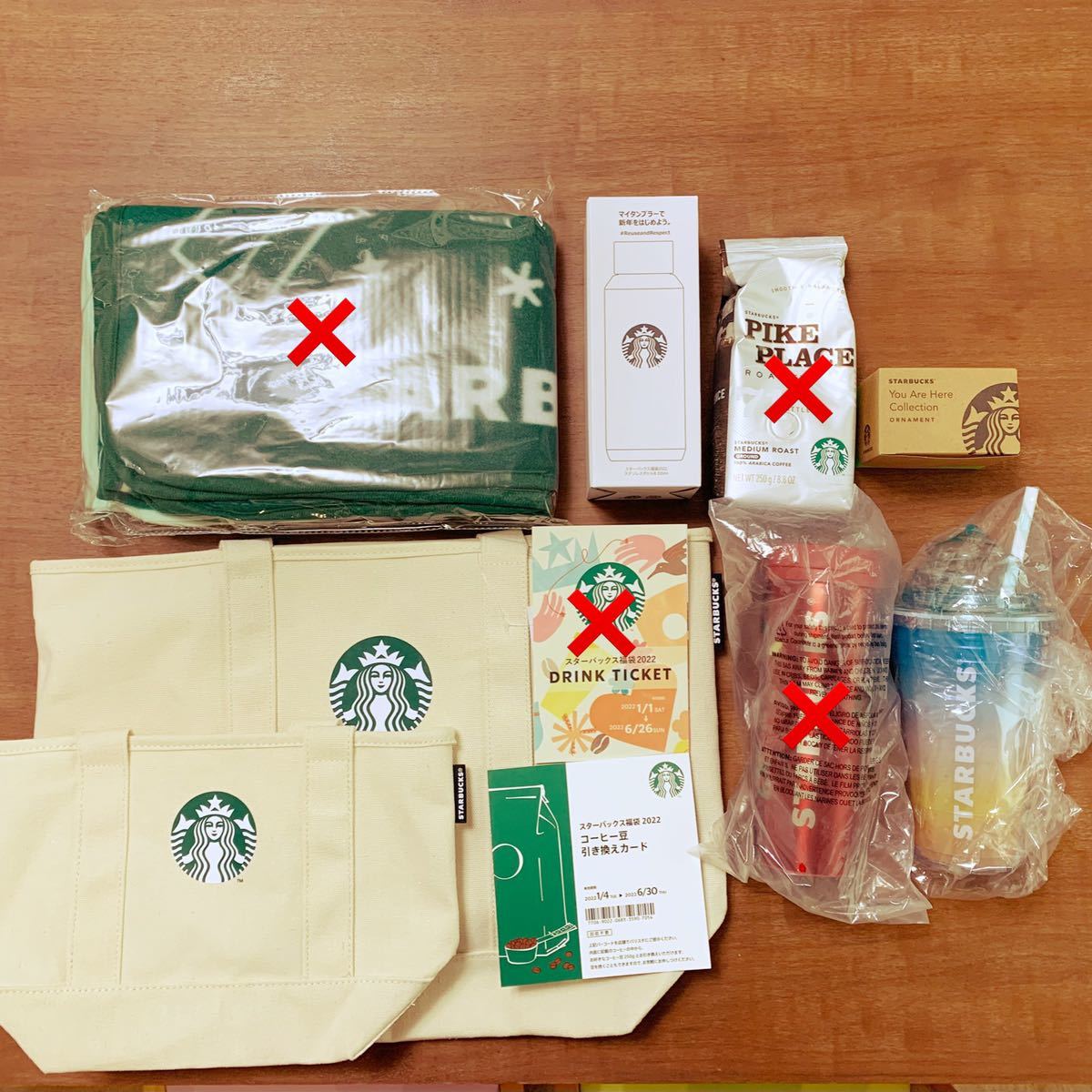 スターバックス福袋2026｜スターバックス ジャパン コーヒー Starbucks