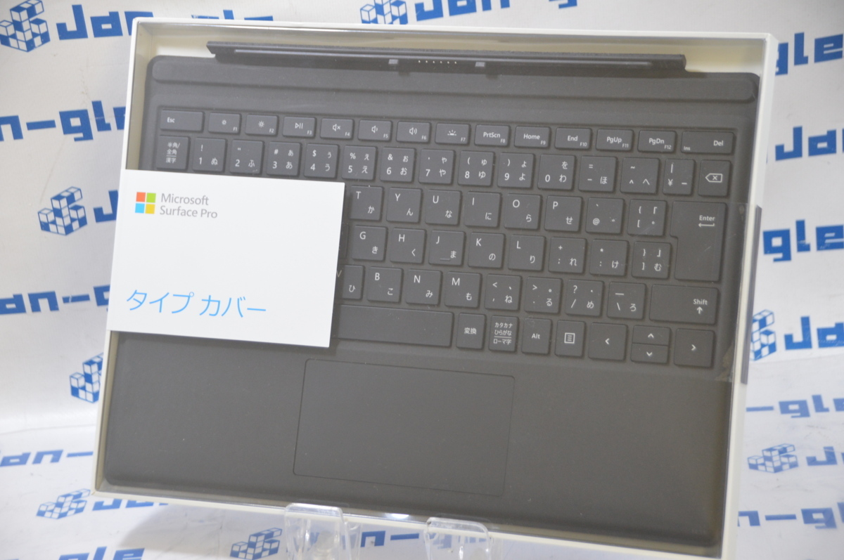 b1045847396.7