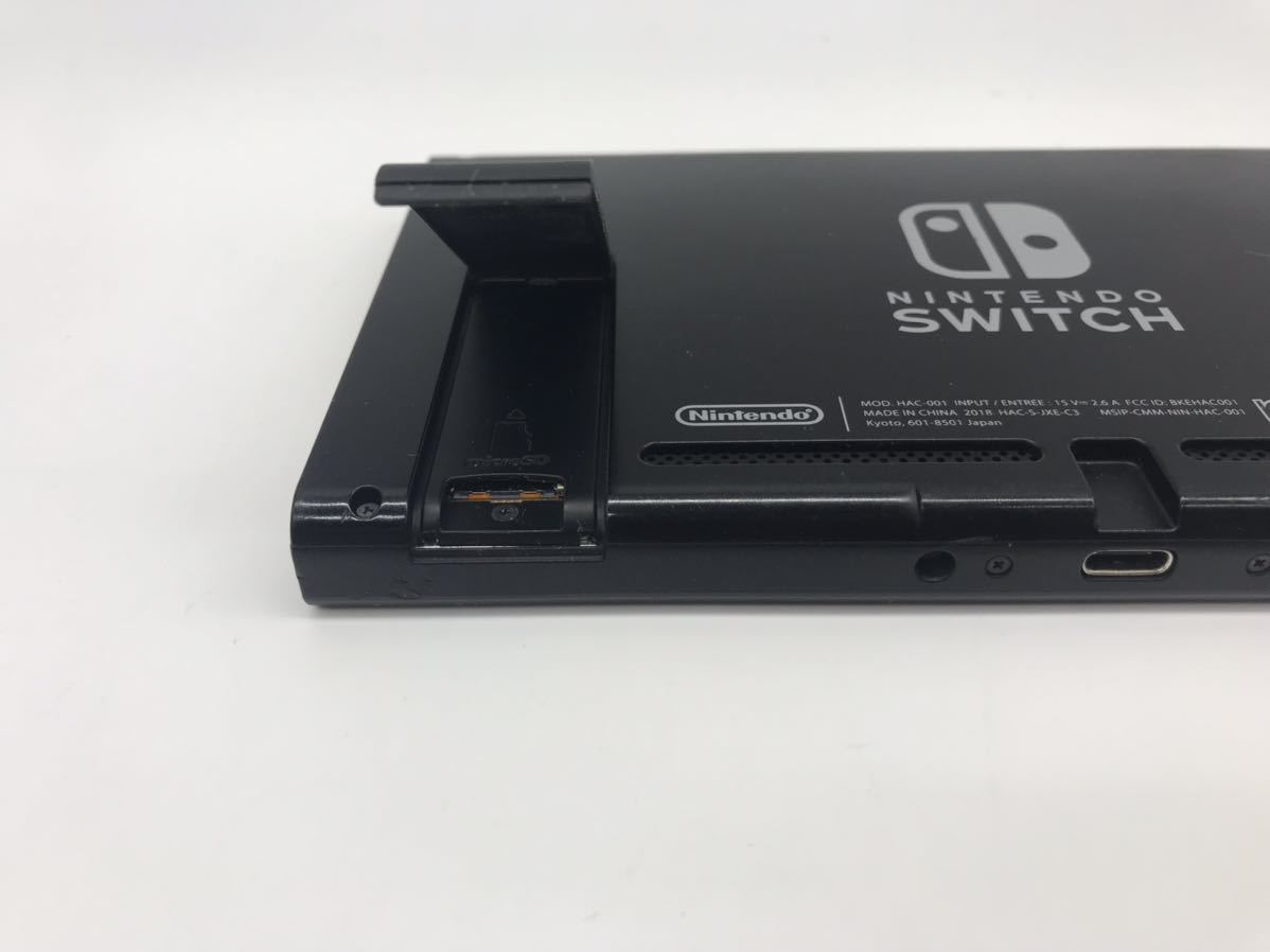 ☆1円～☆【動作確認済み】Nintendo Switch HAC-001 2018年製