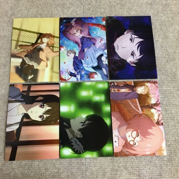 906 境界の彼方 ポストカード枚セット 栗山未来 新堂愛 伊波桜 名瀬泉 藤真弥勒 二ノ宮雫 絵はがき ポストカード 売買されたオークション情報 Yahooの商品情報をアーカイブ公開 オークファン Aucfan Com