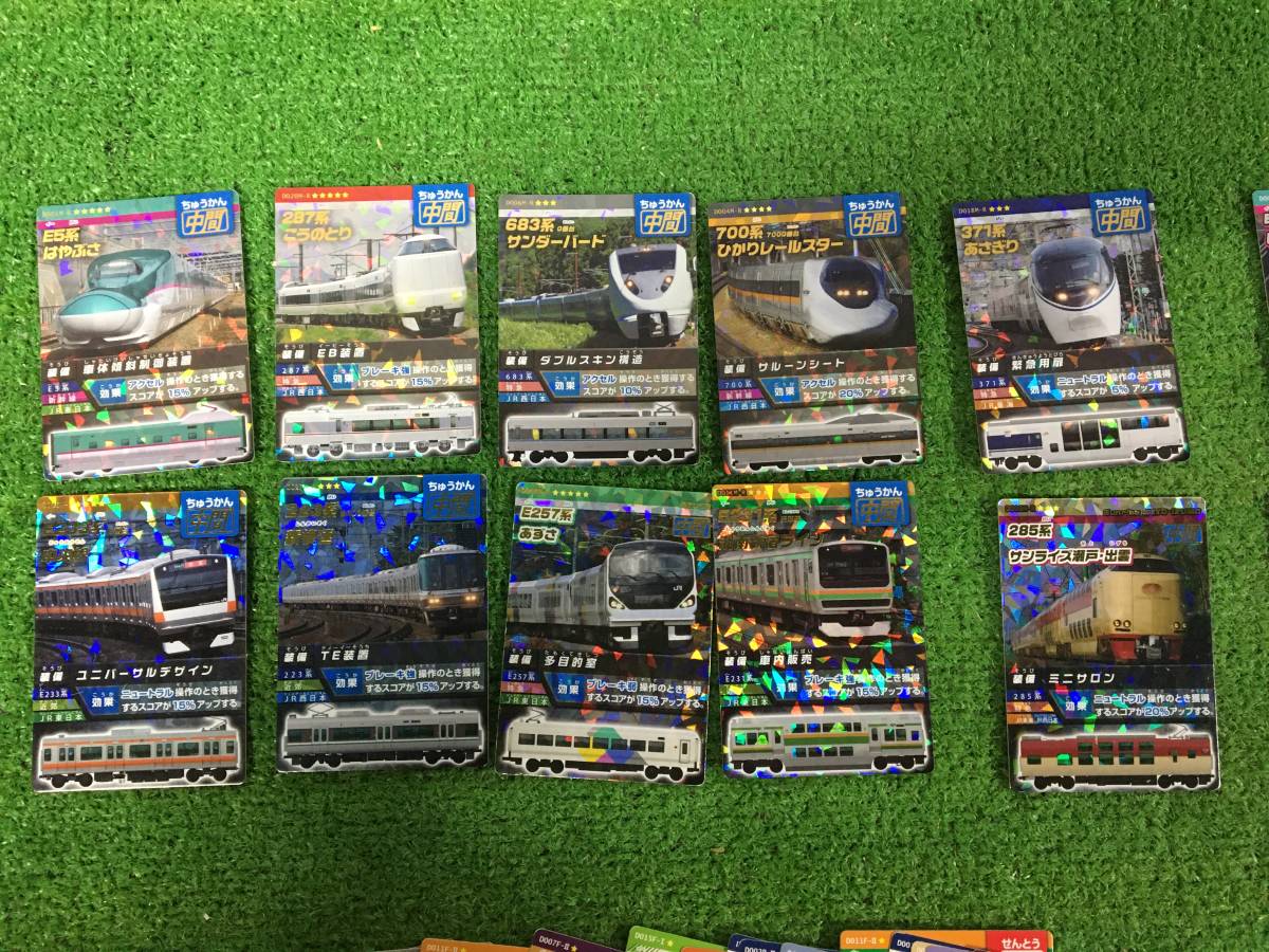 Taito タイトー カード 連結 電車 Go 電車図鑑 トレーディングカード アーケードゲーム まとめてセット 9 36 トレーディングカード 売買されたオークション情報 Yahooの商品情報をアーカイブ公開 オークファン Aucfan Com