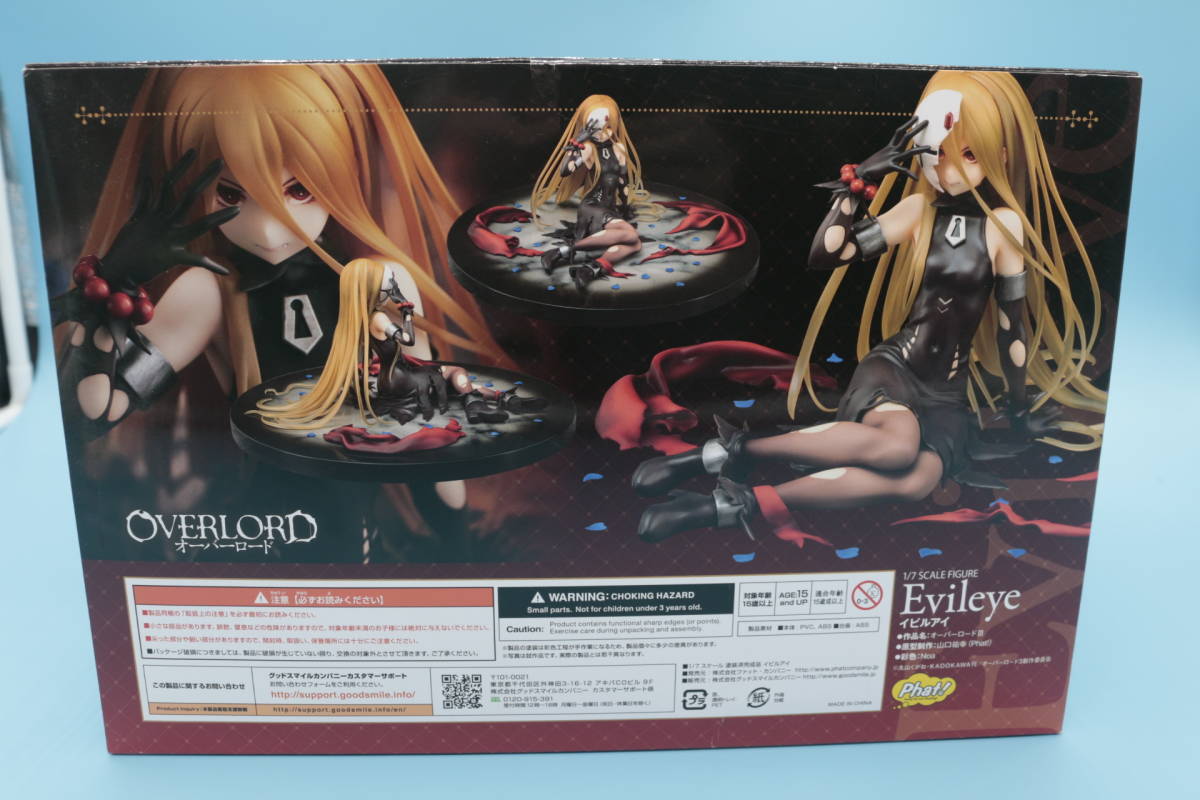 27-9【未開封】Phat! OVERLORD オーバーロード Evileya 27-9【未開封】Phat! OVERLORD オーバーロード Evileya