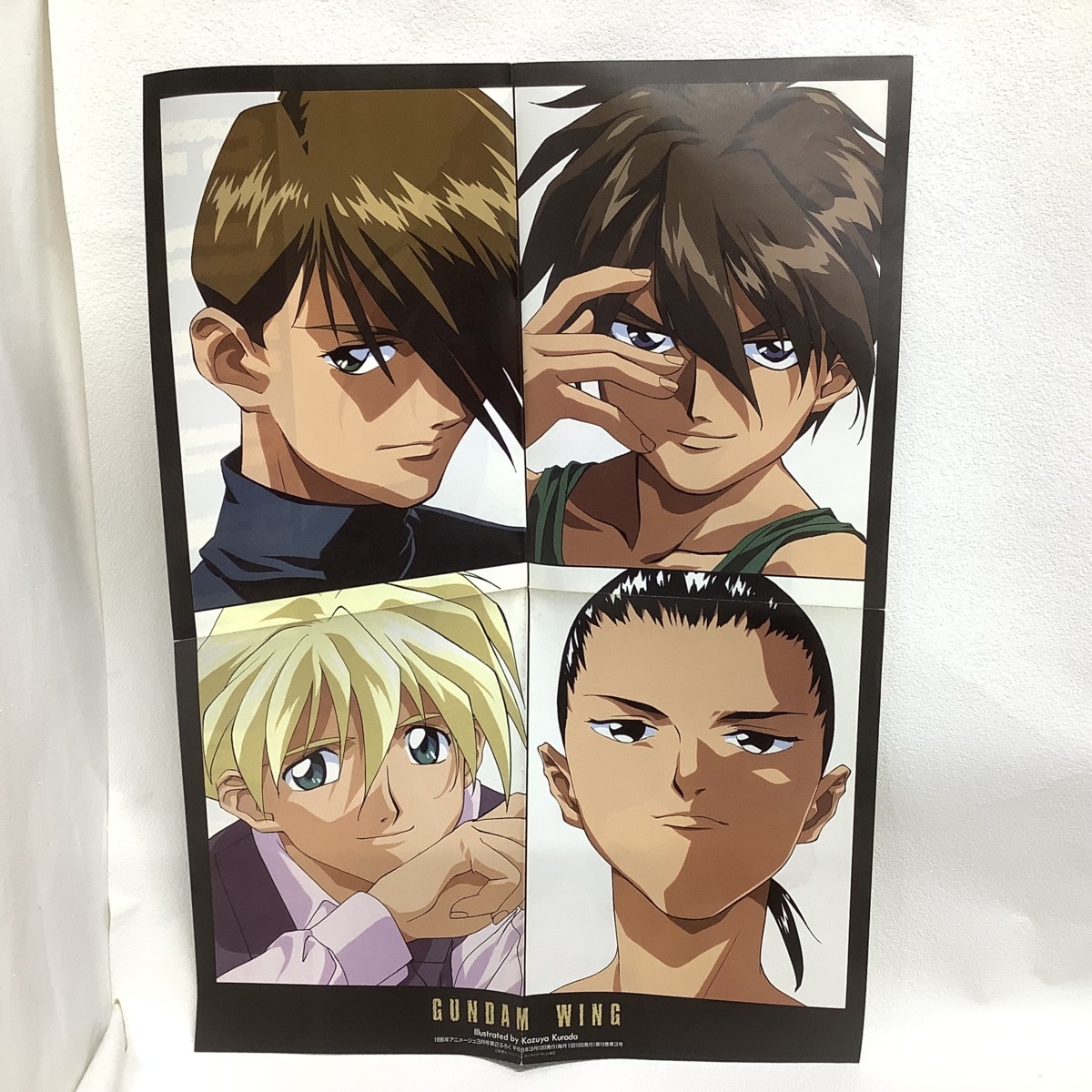 中古本 新機動戦記ガンダムw 1995年 アニメディア付録 イラスト集 ガンプライラスト ビジュアルブック 状態悪品 送料無料 正規品 ビジュアルブック