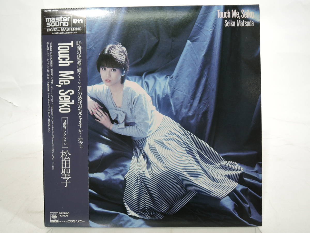 Touch 松田聖子 Me, Seiko メルカリ 松田聖子♪LPレコード♪Touch me