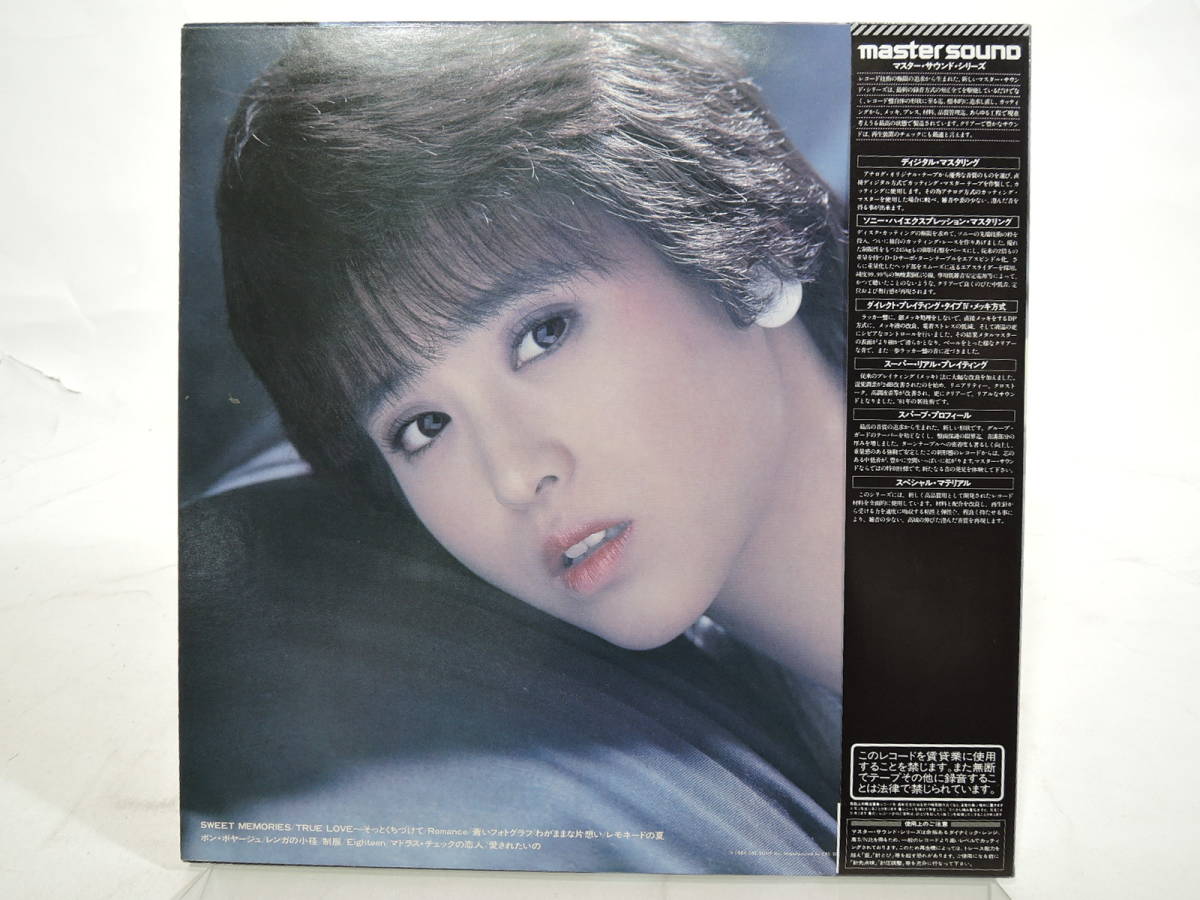 Touch 松田聖子 Me, Seiko メルカリ 松田聖子♪LPレコード♪Touch me