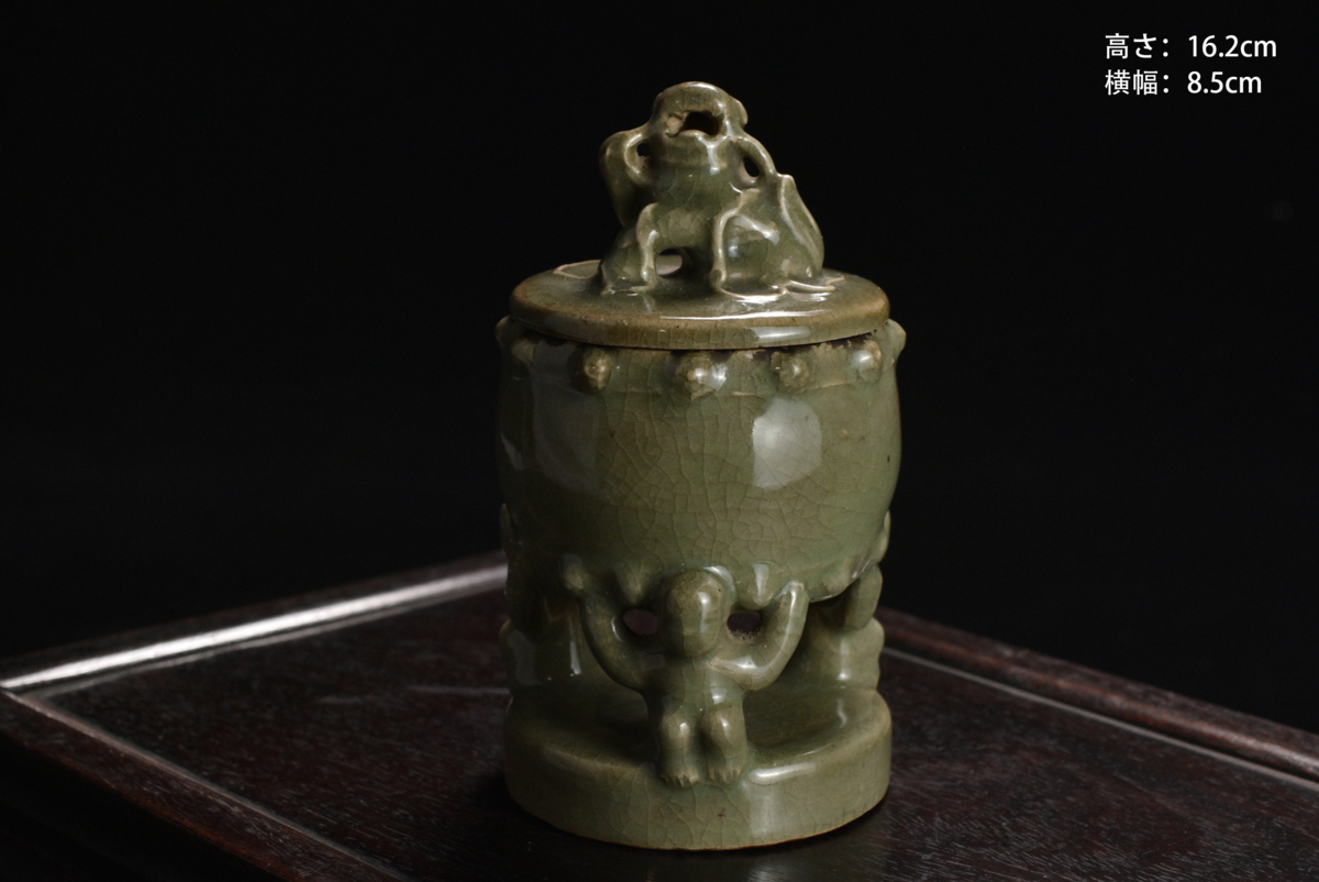 三生蔵 龍泉窯七官青磁香炉 明時代 天龍寺 青釉獅子秀球盖取手香炉 彷  