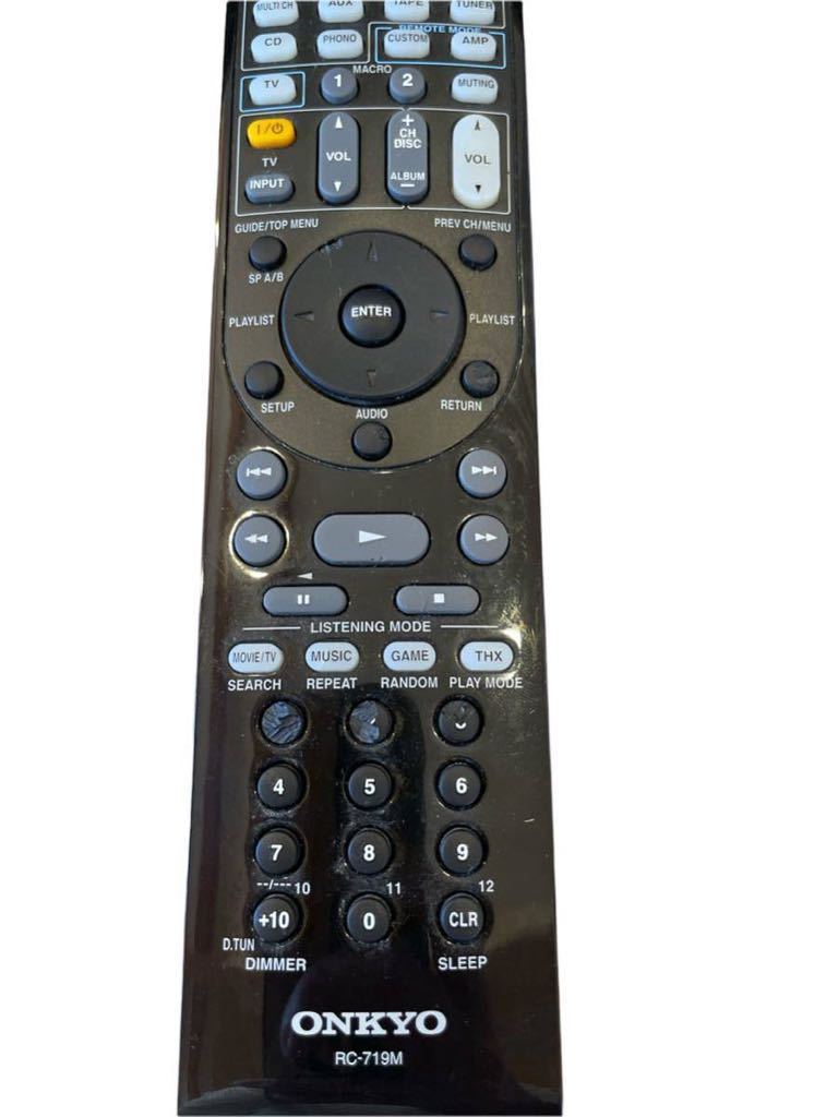 ONKYO TX-SA706X(N) 7.1lch対応AVセンター AVアンプ ONKYO TX-SA706X(N