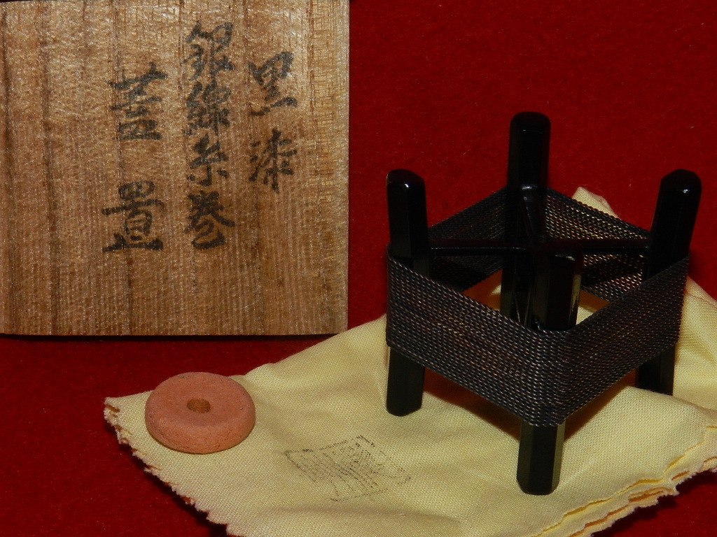 茶道具 共箱 - 井波慶州作黒漆 銀線糸巻 蓋置銀製 メルカリ -井波