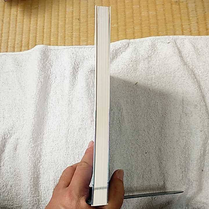 電験二種二次試験「機械・制御」精選問題 メルカリ 大島輝夫 - .: 電験 (LICENCE 電験2種 これだけ機械・制御 -計算編- 合格者の電験二種二次試験「機械・制御」精選問題 機械 電気書院 TAC 電験二種二次試験「機械・制御」精選問題(改訂2版) 電験二種機械・制御問題の考察（Ｈ21年度）；マルバラ企画