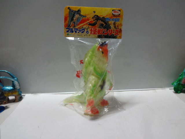 M1号 ヘドラ 蓄光版 2001年 ソフビ 約22cm 未開封 未使用品 綺麗です