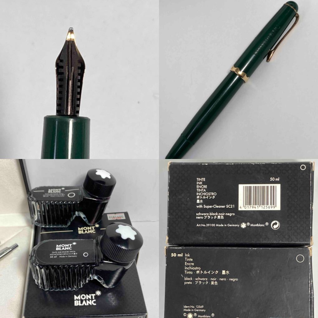 MONTBLANC 万年筆 本体 ケース 保証書付き MONTBLANC 万年筆 本体 ケース 保証書付き 文房具 MONT BLANC 保証書付