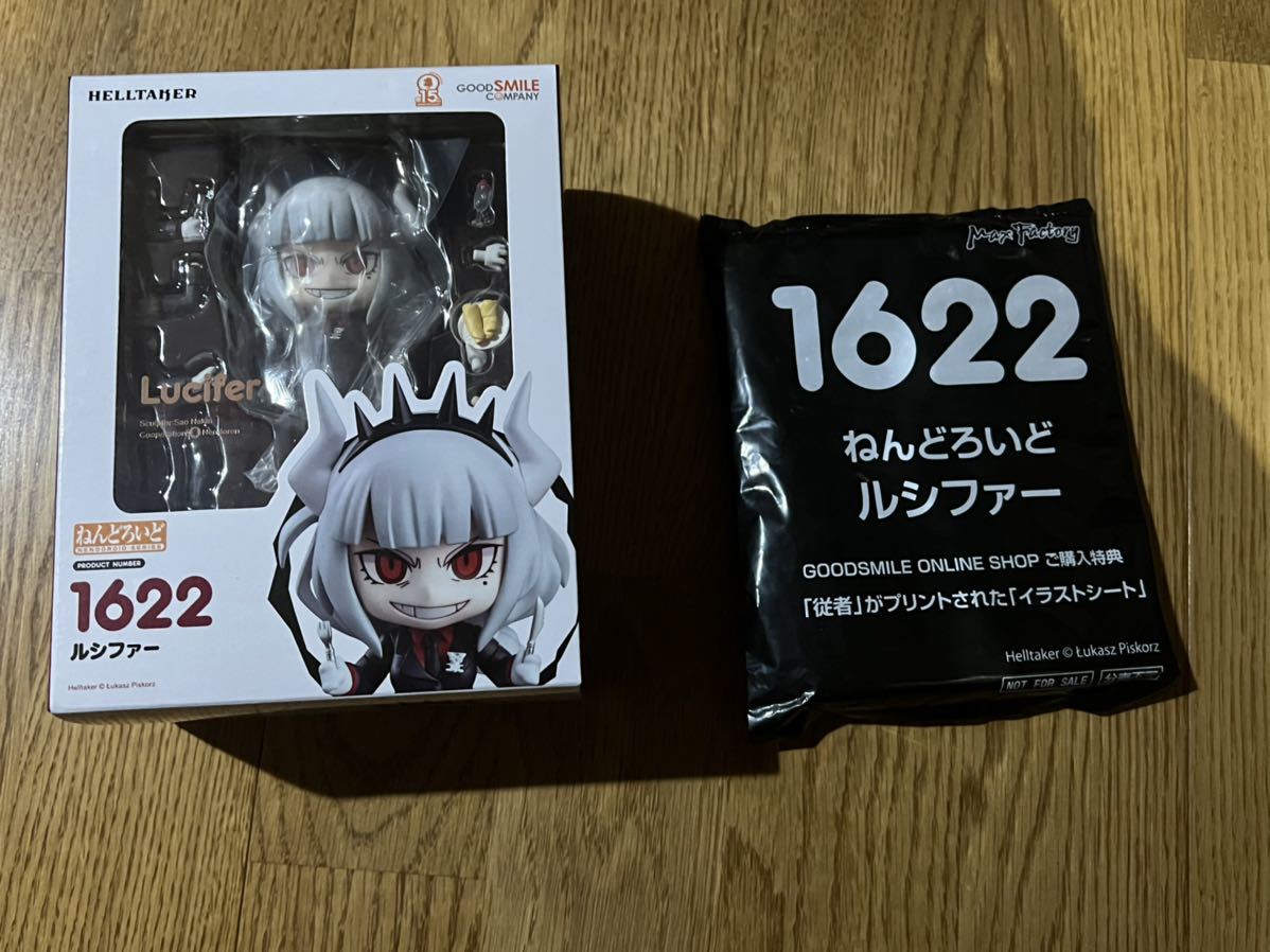 ねんどろいど Helltaker ルシファー グッスマオンライン特典付き 従者 その他 売買されたオークション情報 Yahooの商品情報をアーカイブ公開 オークファン Aucfan Com