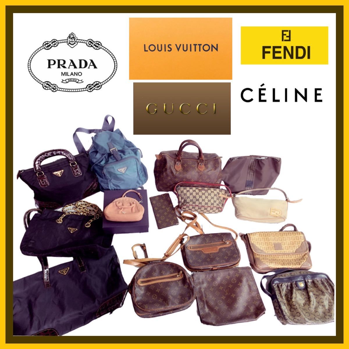 新作入荷，お買い得 LOUIS VUITTON GUCCI PRADA FENDI CELINE モノグラム/GG/ズッカ/クロコ/バッグ/大量/まとめて/セット/ブランドバッグ/福袋/マカダム(ボストンバッグ)｜売買されたオークション情報、yahooの商品情報をアー かばん、バッグ