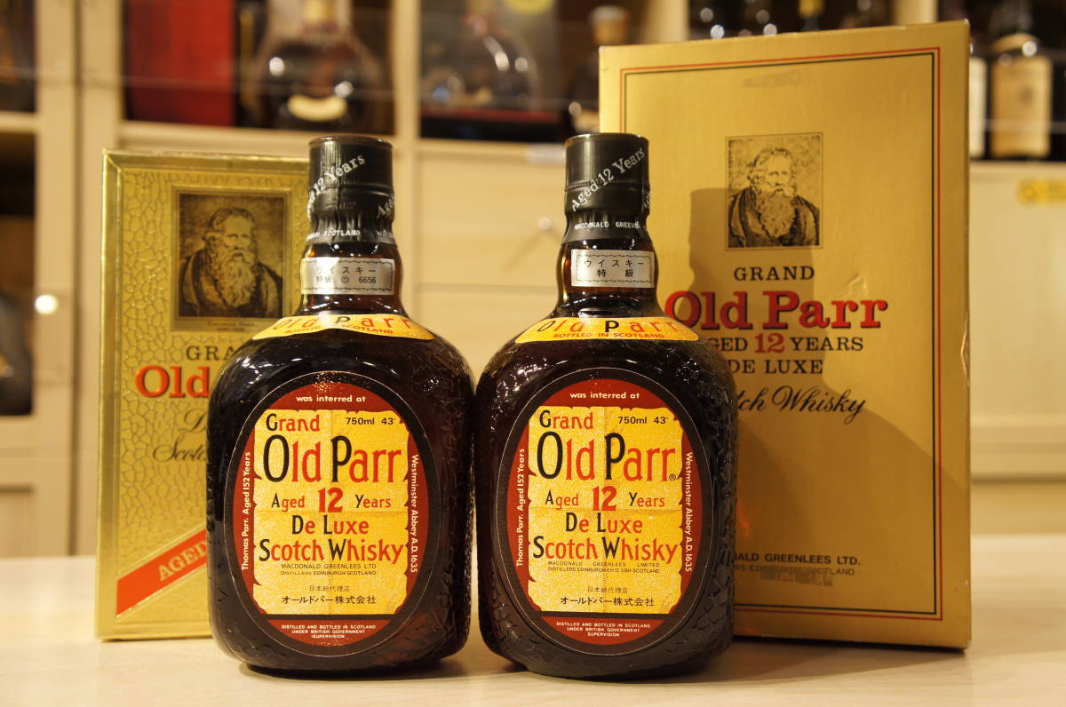 123052-53 Grand Old Parr(グランドオールドパー) 12年 750ml 箱付 2本