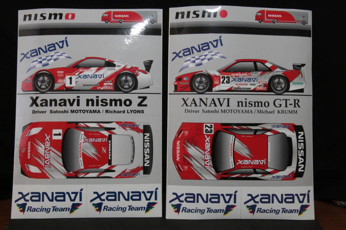EBBRO エブロ 1/43 Satoshi Motoyama collection GT Champion Set 2003 