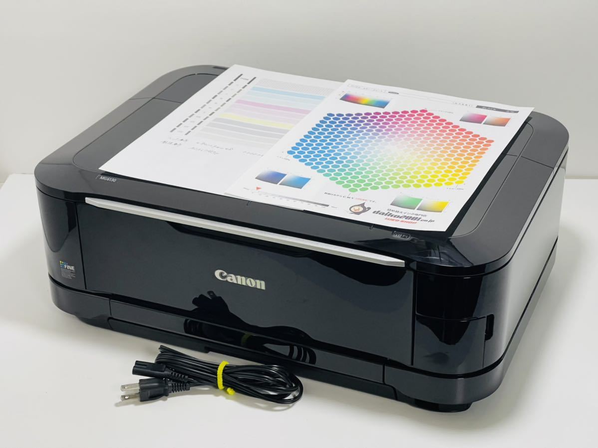 EPSON PX-5002 エプソン px5002 インクジェットプリンター - 公式通販