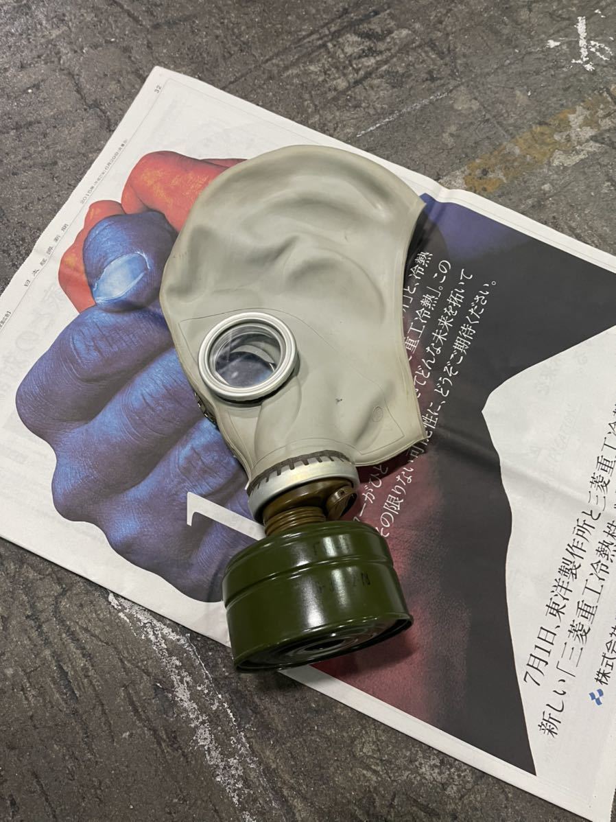 コスプレ gp 5 ガスマスク 実物 GP5 ソビエト軍ガスマスク セット