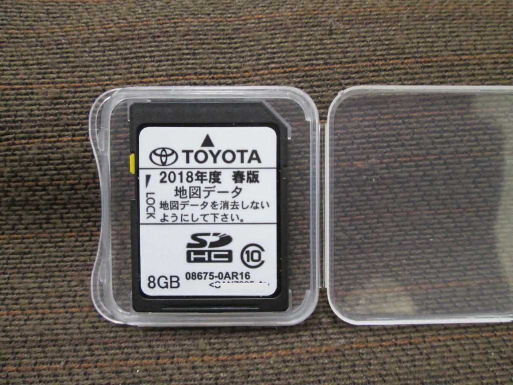 SDカード 公式通販 地図データ トヨタ純正ナビ トヨタ 春版 NSZT-W64