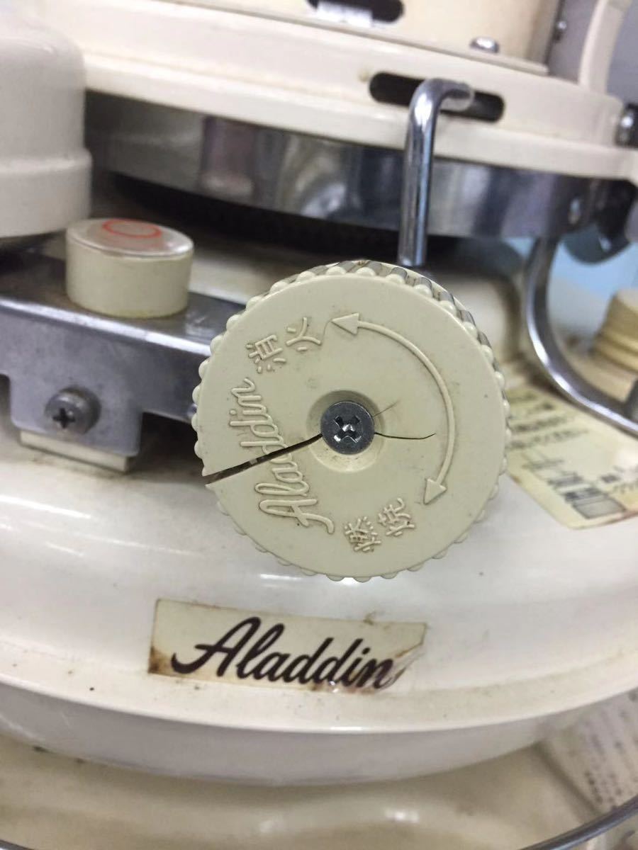 J380004 石油ストーブ Aladdin ストーブ 38型 しん上下式対流型
