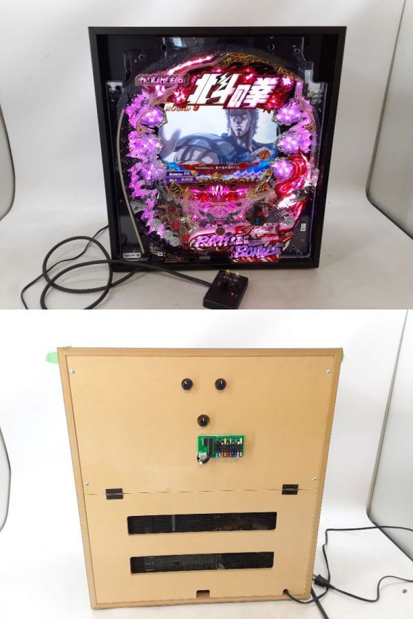 S/ 卓上 パチンコ CR北斗の拳 6拳王H80 卓上BOX 1/394.8 通電確認済み