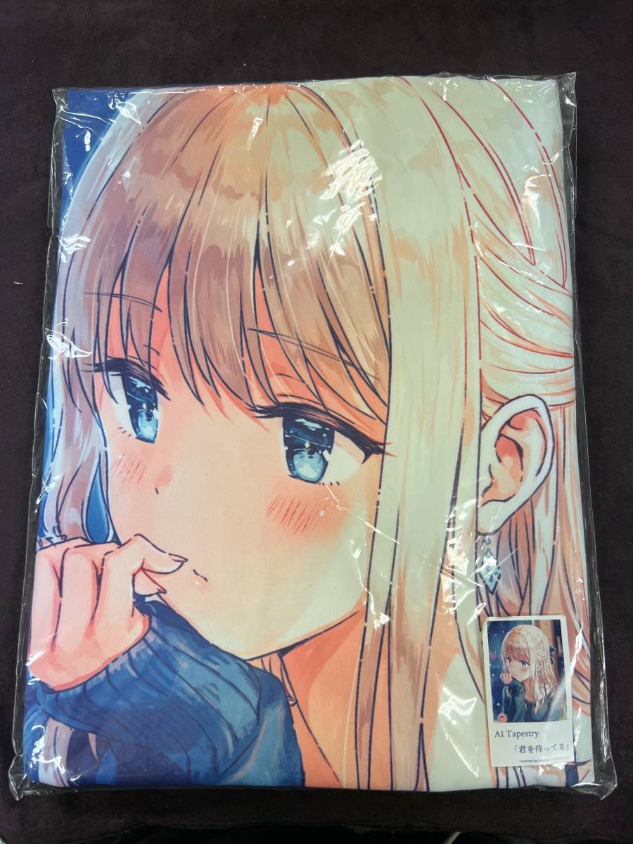 Hiten先生　サイン入りタペストリー Hiten先生サイン入りタペストリー