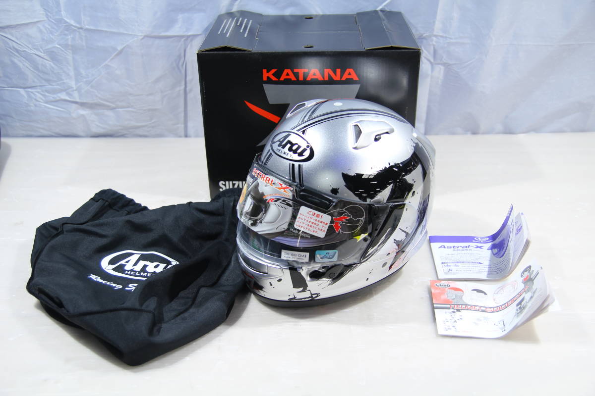 未使用 アライ アストラルX KATANAヘルメット 59-60㎝ SUZUKI×Arai
