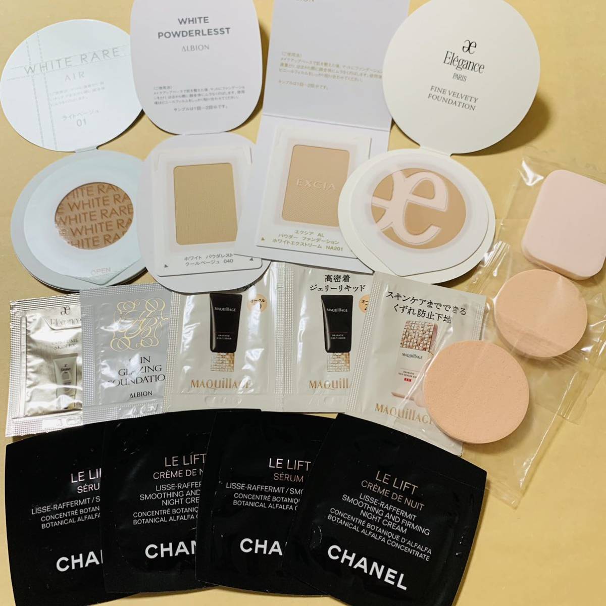 シャネル アルビオン マキアージュ サンプル ル リフト クレーム ドゥ ニュイ ファンデーション エレガンス パウダー エクシア ファンデーション 売買されたオークション情報 Yahooの商品情報をアーカイブ公開 オークファン Aucfan Com