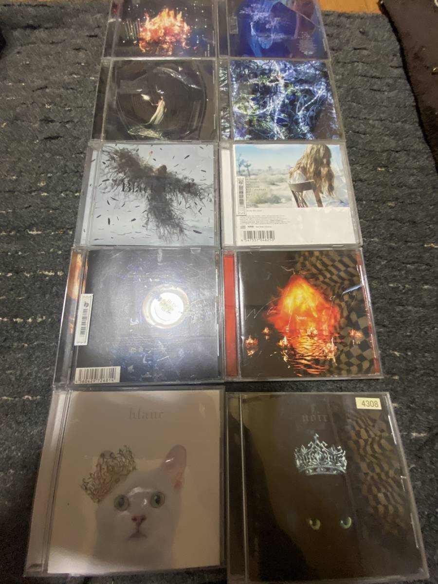  Aimer エメ ベストアルバム+アルバム+CD ninelie EP+シングル 計10枚セット(え)｜売買されたオークション情報、yahooの商品情報をアーカイブ公開 - オークファン あ行