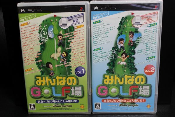 みんなのGOLF場 Vol.1 - PSP みんなのゴルフ場 メルカリ Vol.1(ソフト単品版) : 公式通販 新品未開封 VOL 0 PSP｜Yahoo!フリマ（旧PayPayフリマ） 非常に良い Vol.1(GPSレシーバー同梱版) 動作未確認・ゆうパケットポスト発送みんなのGOLFポータブルKE-0791