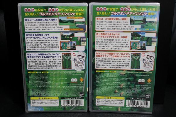 みんなのGOLF場 Vol.1 - PSP みんなのゴルフ場 メルカリ Vol.1(ソフト単品版) : 公式通販 新品未開封 VOL 0 PSP｜Yahoo!フリマ（旧PayPayフリマ） 非常に良い Vol.1(GPSレシーバー同梱版) 動作未確認・ゆうパケットポスト発送みんなのGOLFポータブルKE-0791