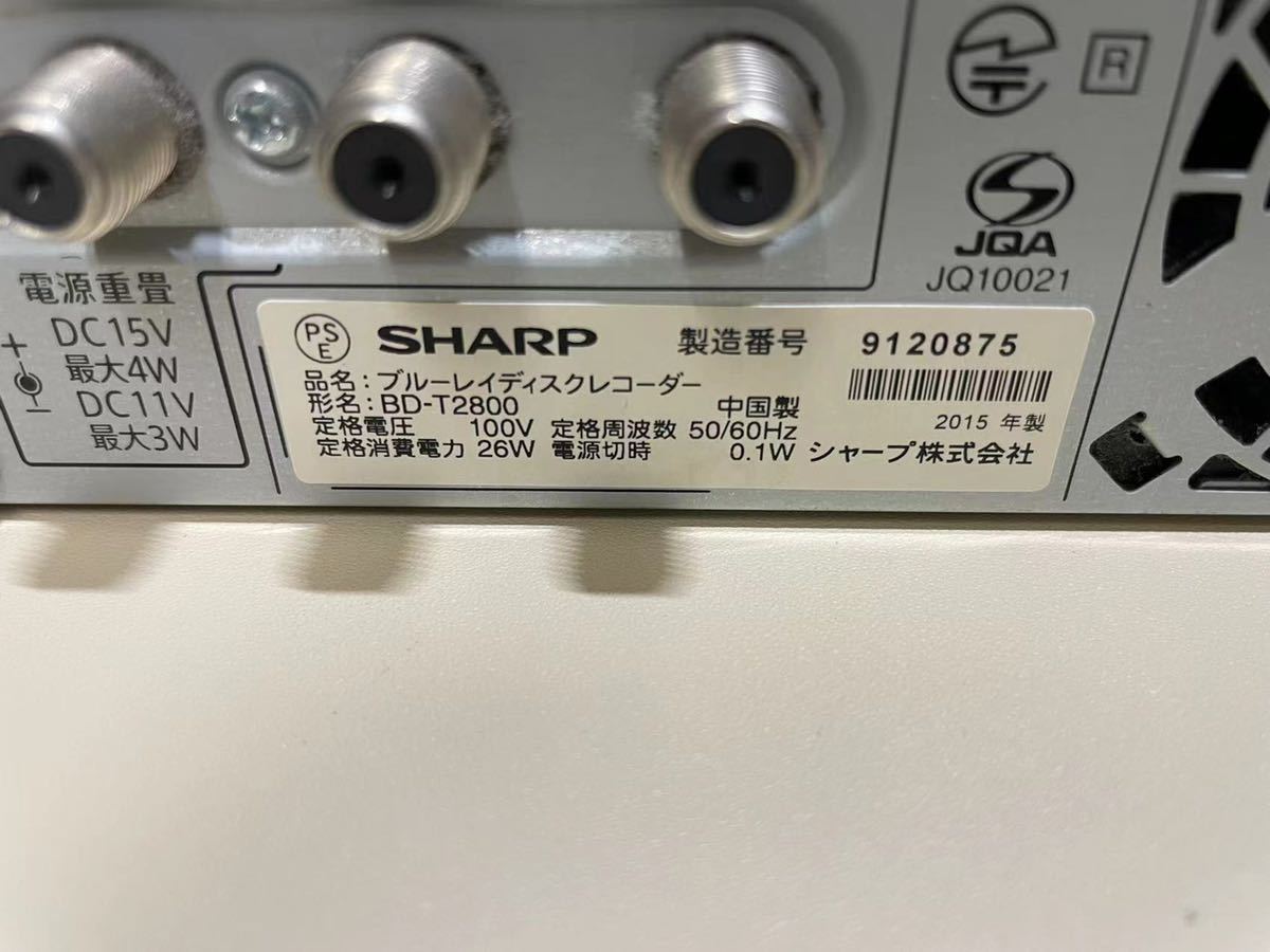Sharp BD-T2800 ブルーレイレコーダー 動作品 シャープ AQUOS